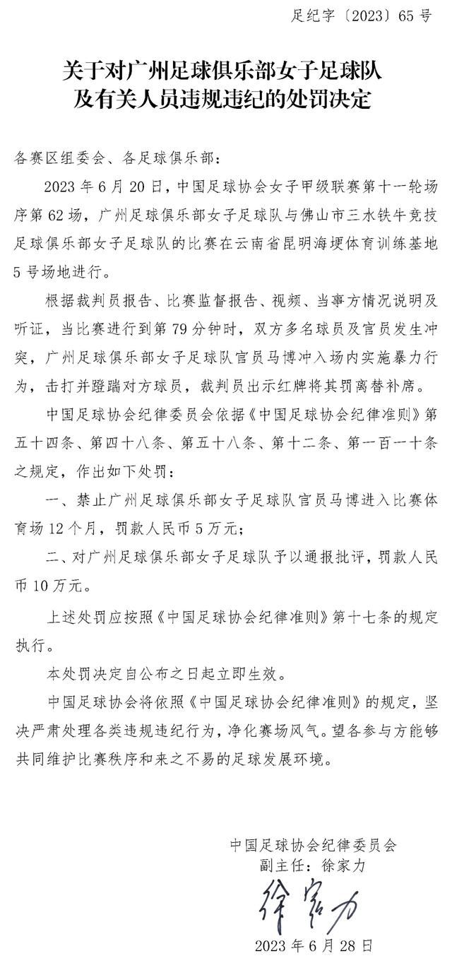 北京时间明天凌晨，巴萨将在西甲第16轮比赛中主场对阵赫罗纳，巴萨主帅哈维接受媒体的采访，谈到了赫罗纳中场加西亚希望加盟巴萨的言论。